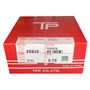 رینگ تویوتا TP 4Y 0/75 اصلی