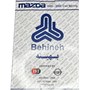 فنر لول مزدا 1600-2000 خاور